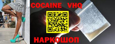 гашик Новозыбков