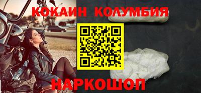ALPHA PVP Новодвинск