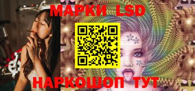 ALPHA PVP Новодвинск