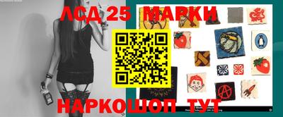 ALPHA PVP Новодвинск