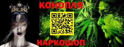 ALPHA PVP Новодвинск