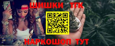 гашик Новозыбков