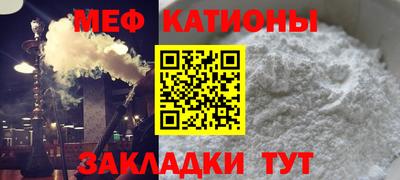 ALPHA PVP Новодвинск